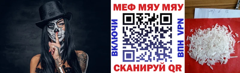 Купить наркотики сайты Лесозаводск ГАШ  Alpha-PVP  Меф мяу мяу  МАРИХУАНА 