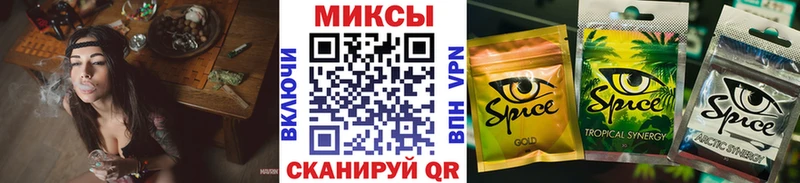 Бутират BDO 33%  закладки  Лесозаводск 