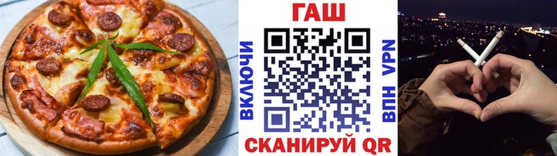 Canna-Cookies марихуана  где можно купить наркотик  Лесозаводск 