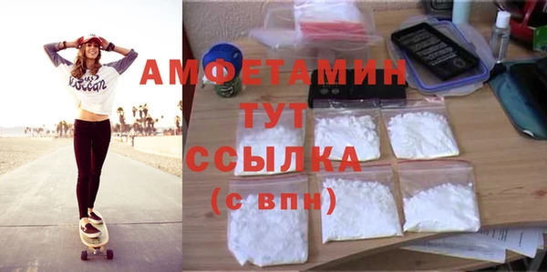 mix Абаза