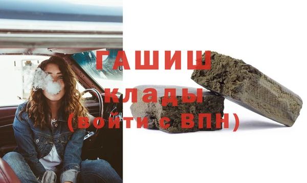 mix Абаза
