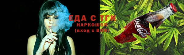 mdpv Абдулино