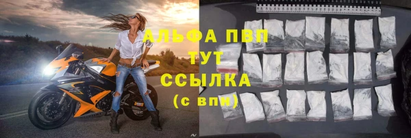 mix Абаза