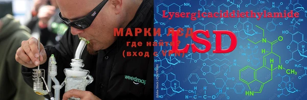 mix Абаза