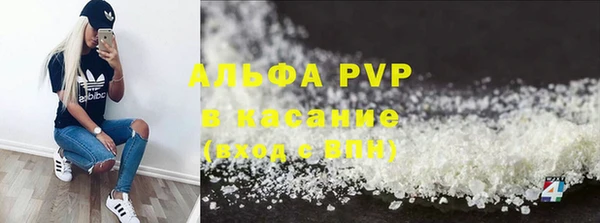 ешки Сафоново