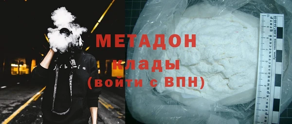 mix Абаза