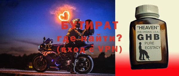 mix Абаза