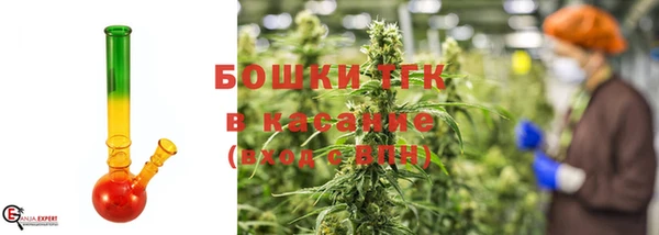 mdpv Абдулино