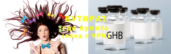 mdpv Абдулино