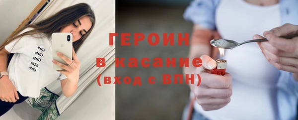 mix Абаза