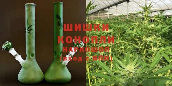 бутик Сатка