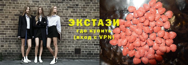 mix Абаза