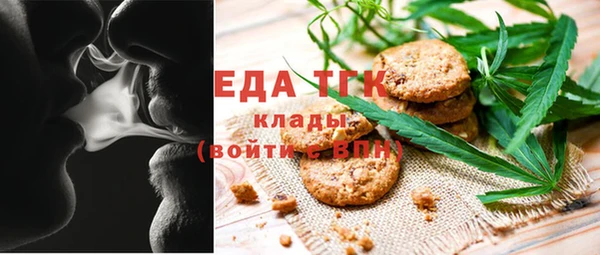 mix Абаза
