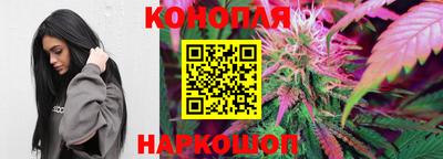 мяу мяу кристалл Кандалакша