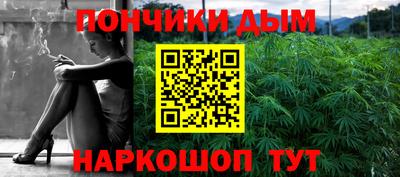 бутират Камышлов