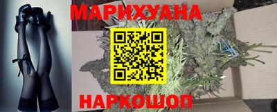 прущий лед Канаш
