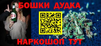 мяу мяу кристалл Кандалакша