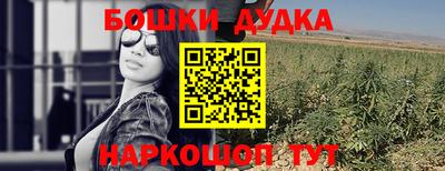 мяу мяу кристалл Кандалакша