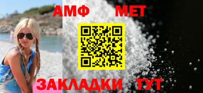 прущий лед Канаш