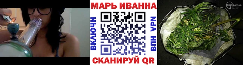 Бошки Шишки марихуана Лесозаводск